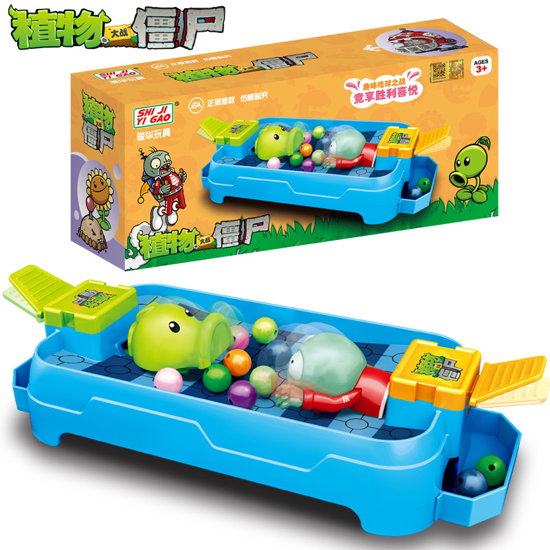 Kids Zombie Toys - ألعاب نباتات ضد الزومبي الأصلية: الضفدع،