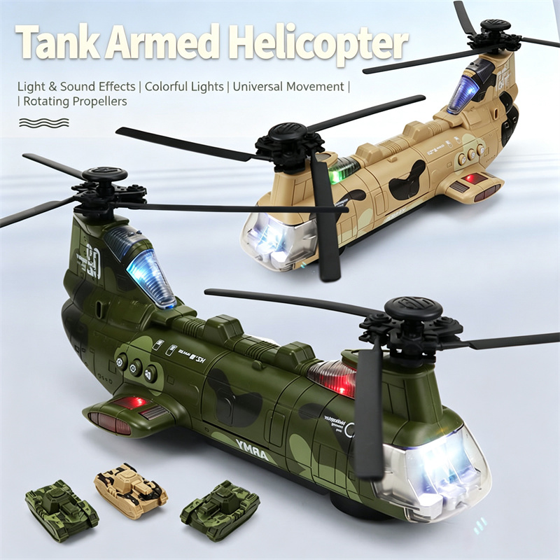 Kids Toys Electric - لعبة طائرة نقل كهربائية تعمل بالدفع