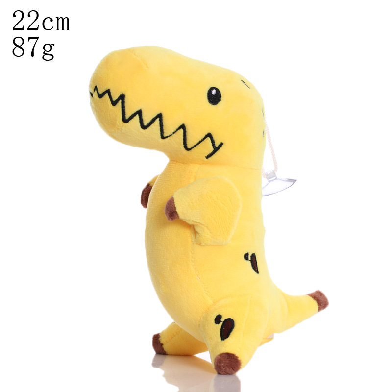 Kids Zombie Toys - 22 سنتيمتر النباتات مقابل الكسالى Bananasaurus