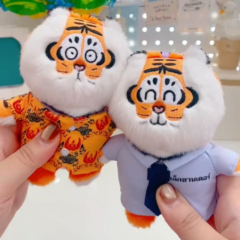 Kids Toys Animal - جديد أصلي سلسلة I Am Not
