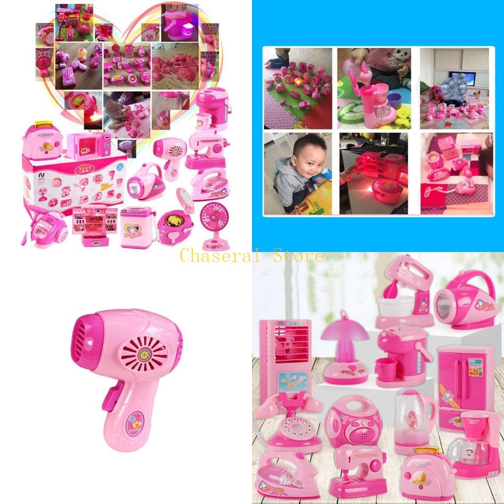 Kids Toys Kitchen Set - E7CE الأطفال طفل صبي فتاة مطبخ
