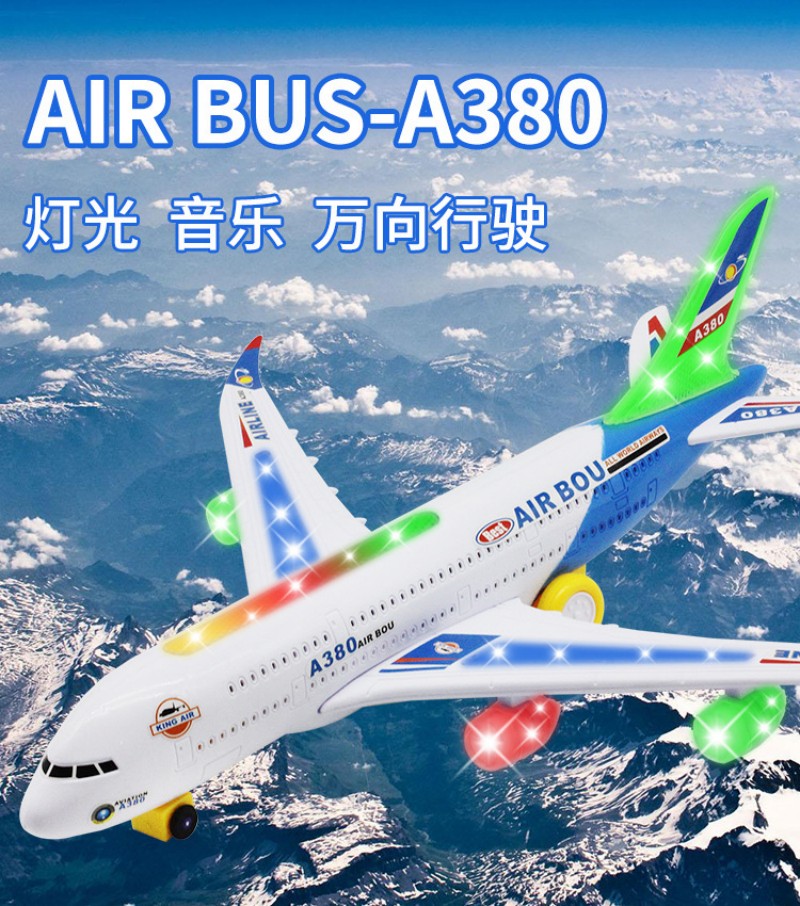 Kids Toys Electric - نموذج طائرة كهربائي كبير وطويل A380