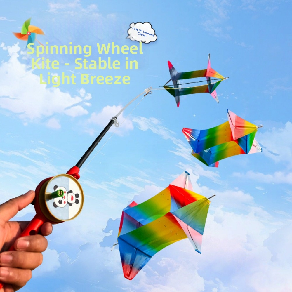 Kids Toys Quality - طائرة ورقية ثلاثية الأبعاد عالية الجودة