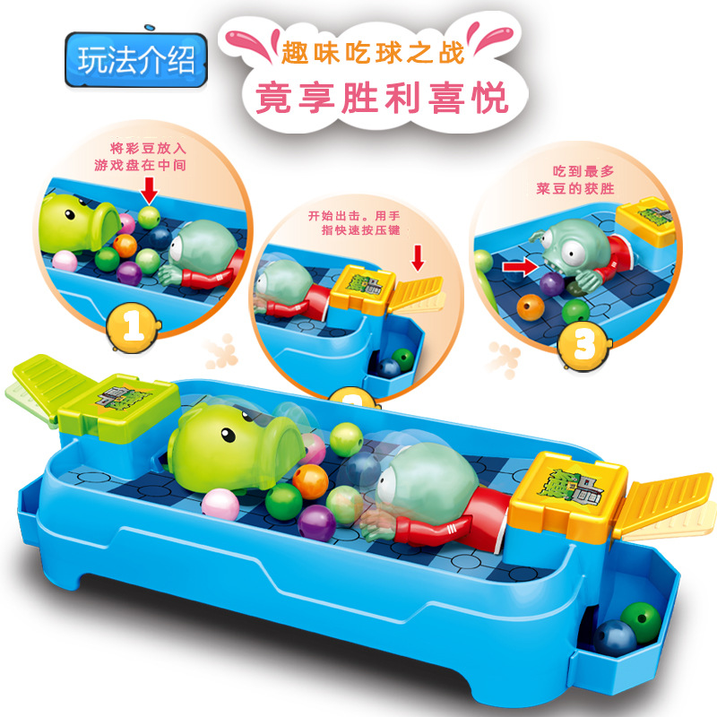 ألعاب نباتات ضد الزومبي الأصلي - مراجعة Kids Zombie Toys وسعره