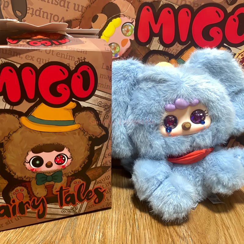 ميغو الأصلي الجديد، سلسلة حكاي - مراجعة Kids Toys Animal وسعره