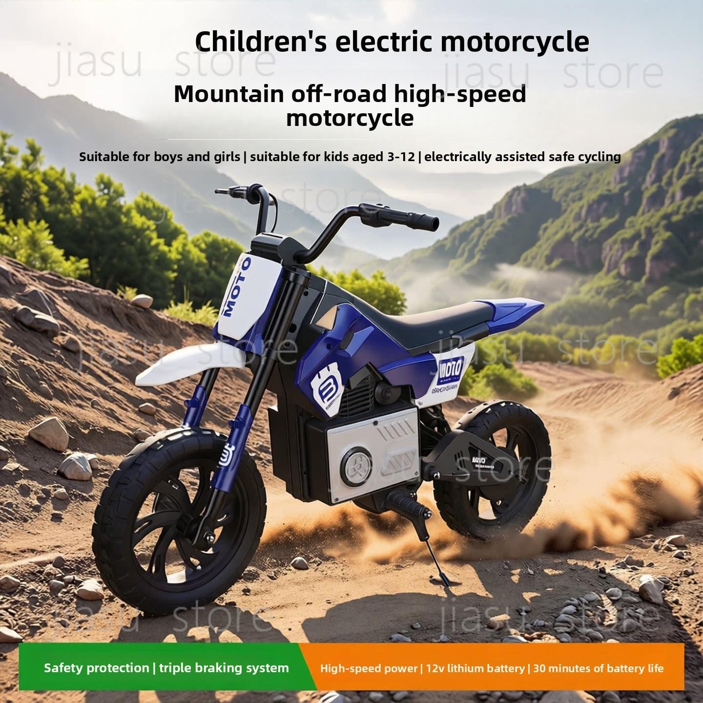 دراجة نارية كهربائية عالية الس - مراجعة Kids Toys Electric وسعره