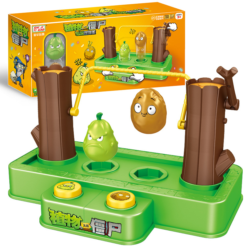 لعبة نباتات ضد الزومبيز الإبدا - مراجعة Kids Zombie Toys وسعره