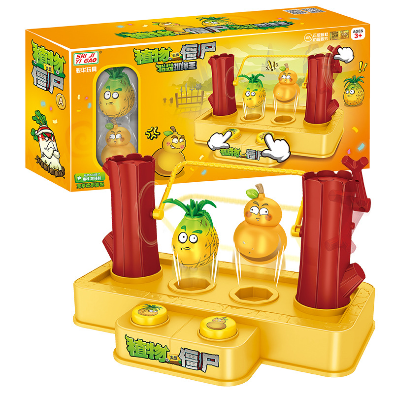 لعبة نباتات ضد الزومبيز الإبدا - مراجعة Kids Zombie Toys وسعره