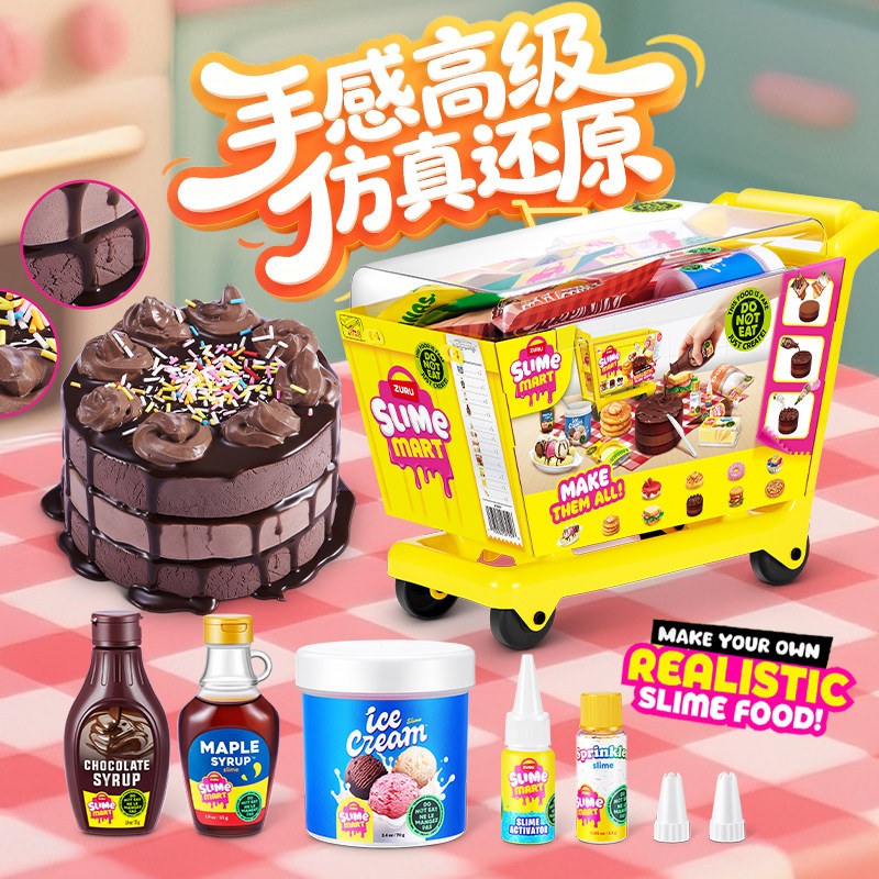 صندوق مفاجآت زورو ميني سلايم م - مراجعة Kids Toys Kitchen Set وسعره