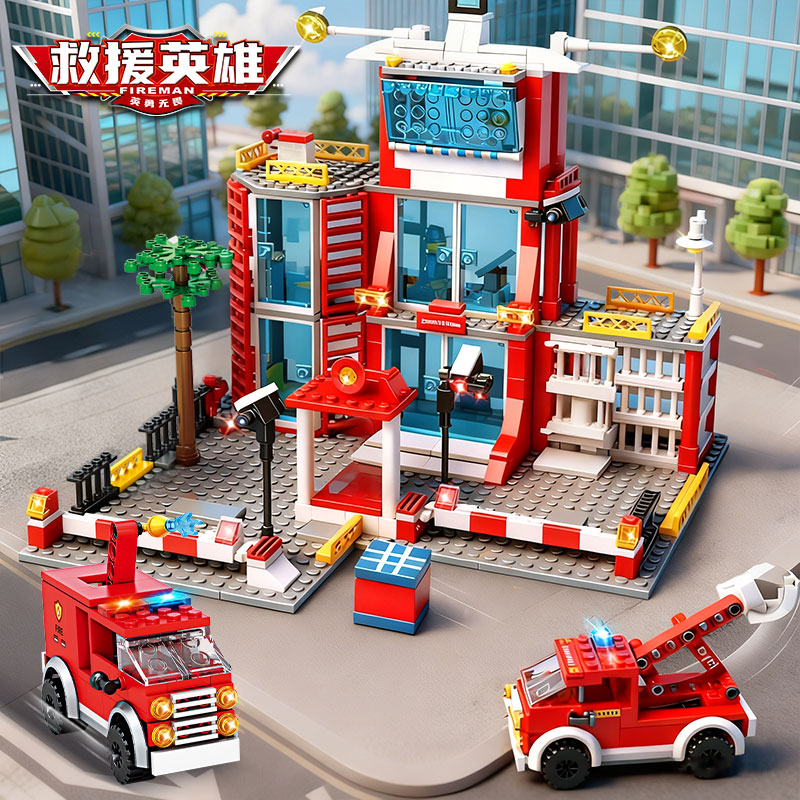 مجموعة مكعبات بناء مركز شرطة ا - مراجعة Kids Toys Helicopter وسعره