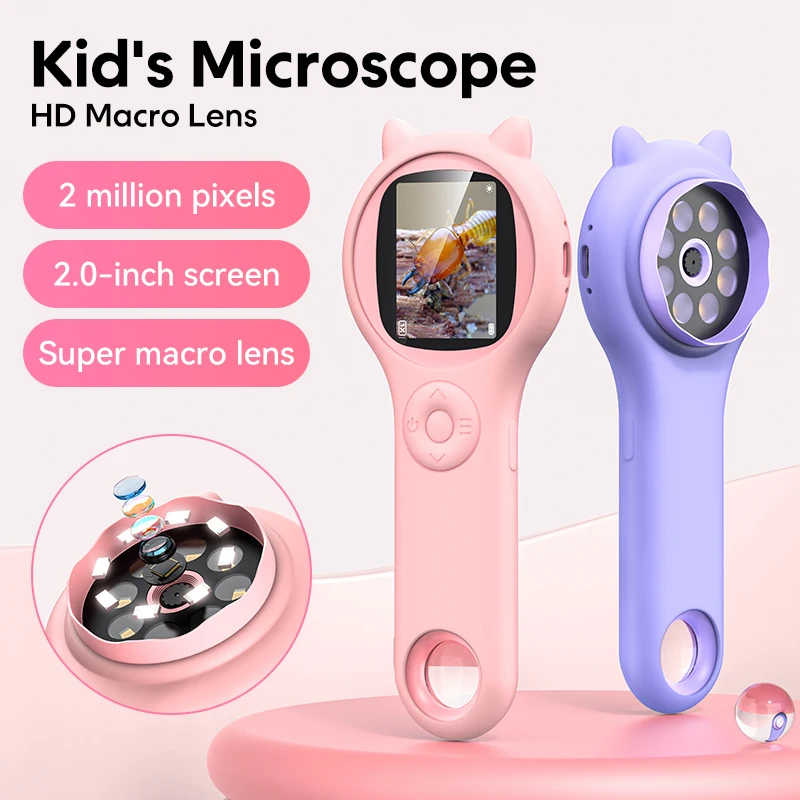 مجهر بصري للأطفال بدقة 200 ميج - مراجعة Kids Toys Under 200 وسعره