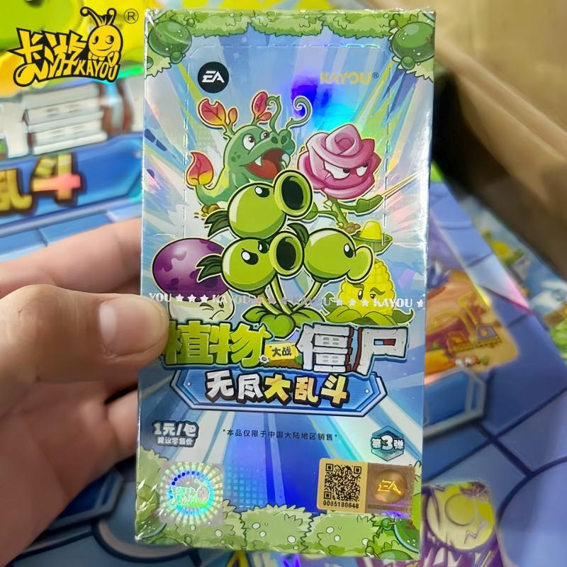 نباتات KAYOU الأصلية مقابل. بط - مراجعة Kids Zombie Toys وسعره