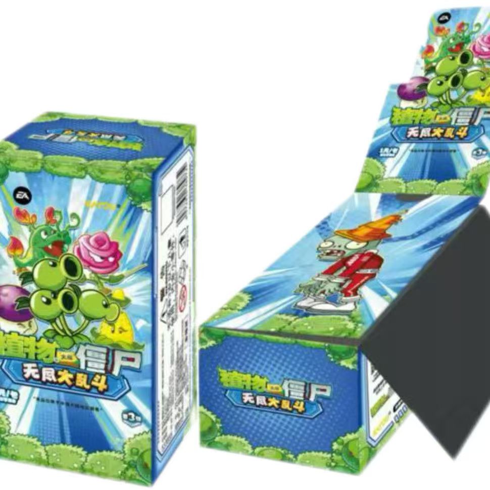 نباتات KAYOU الأصلية مقابل. بط - مراجعة Kids Zombie Toys وسعره
