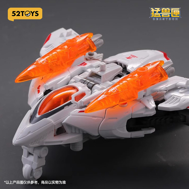 52TOYS BEASTDRIVE BD-02 STAR D - مراجعة Kids Toys Bd وسعره