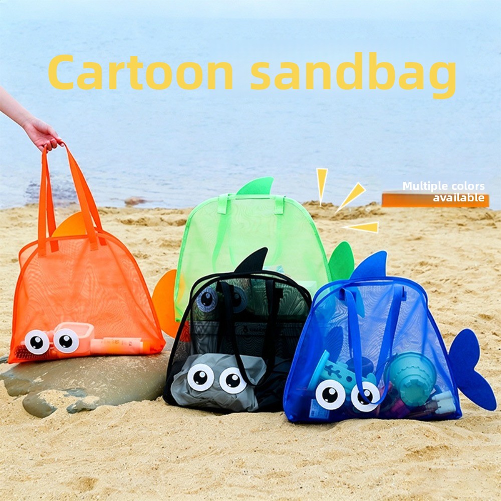 حقائب شاطئ شبكية للأطفال بتصمي - مراجعة Kids Toys Animal وسعره