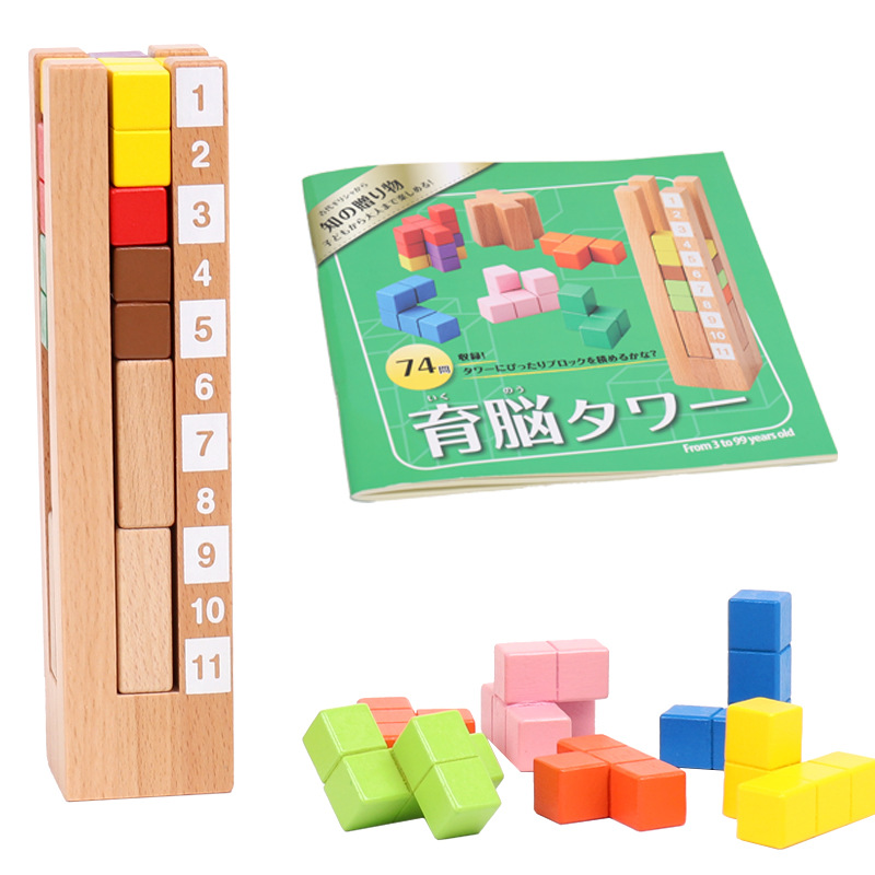 برج كتلة كتل خشبية لعبة تعليمي - مراجعة Kids Toys Now وسعره