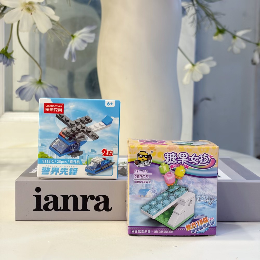 مجموعة بناء طائرة هليكوبتر شرط - مراجعة Kids Toys Helicopter وسعره