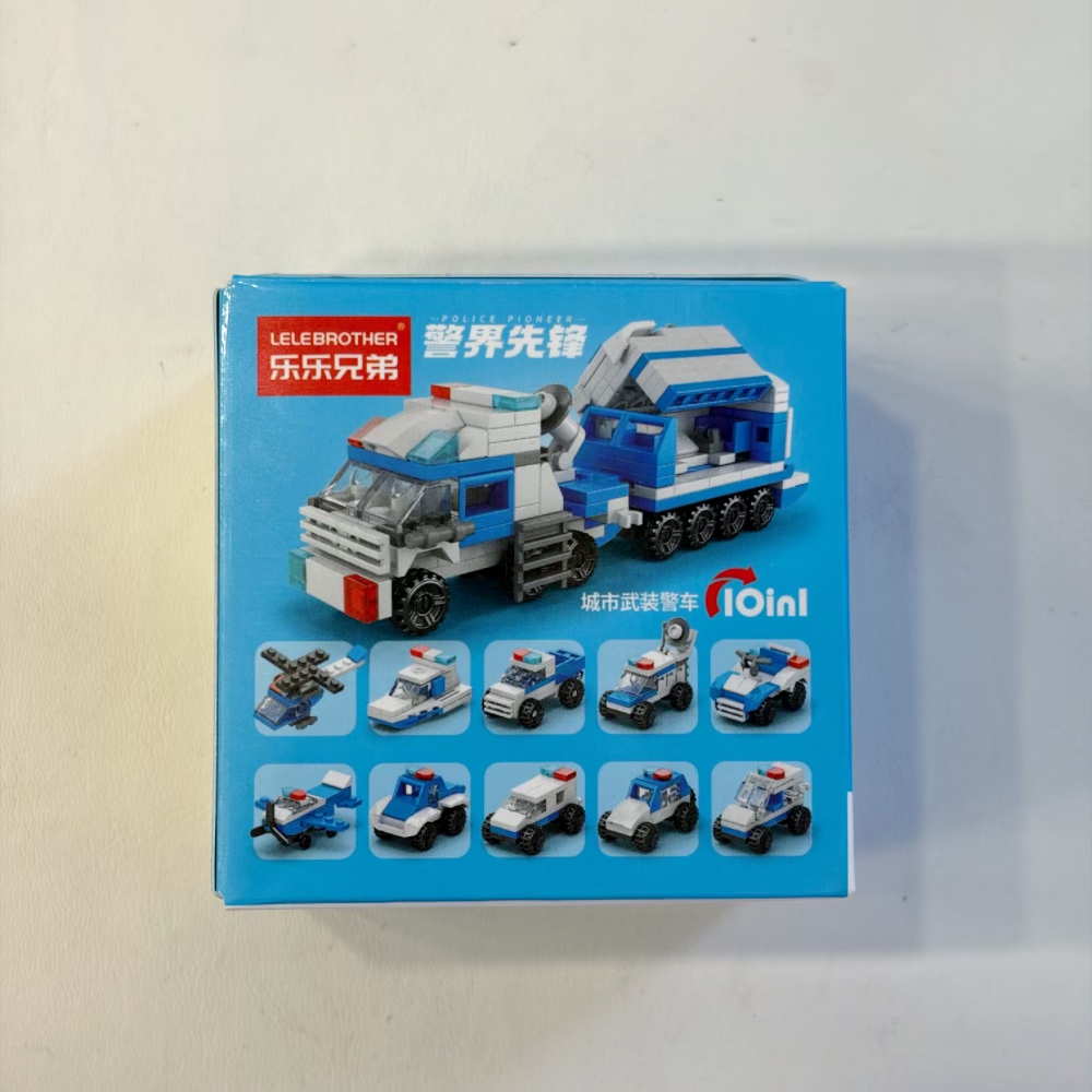 مجموعة بناء طائرة هليكوبتر شرط - مراجعة Kids Toys Helicopter وسعره
