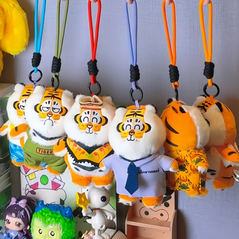 جديد أصلي سلسلة I Am Not Fat T - مراجعة Kids Toys Animal وسعره