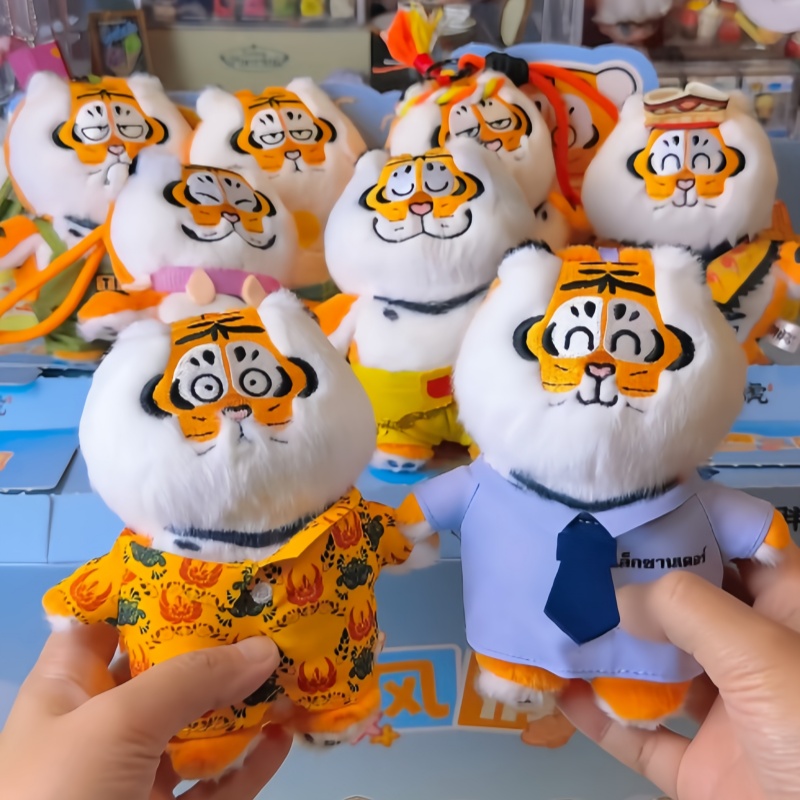 جديد أصلي سلسلة I Am Not Fat T - مراجعة Kids Toys Animal وسعره