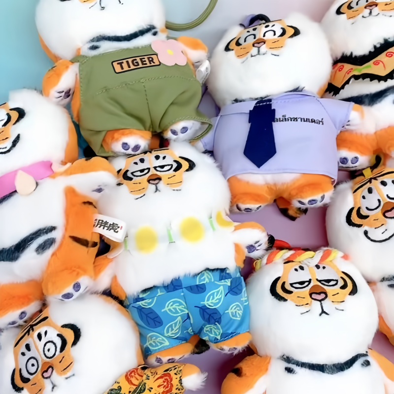 جديد أصلي سلسلة I Am Not Fat T - مراجعة Kids Toys Animal وسعره