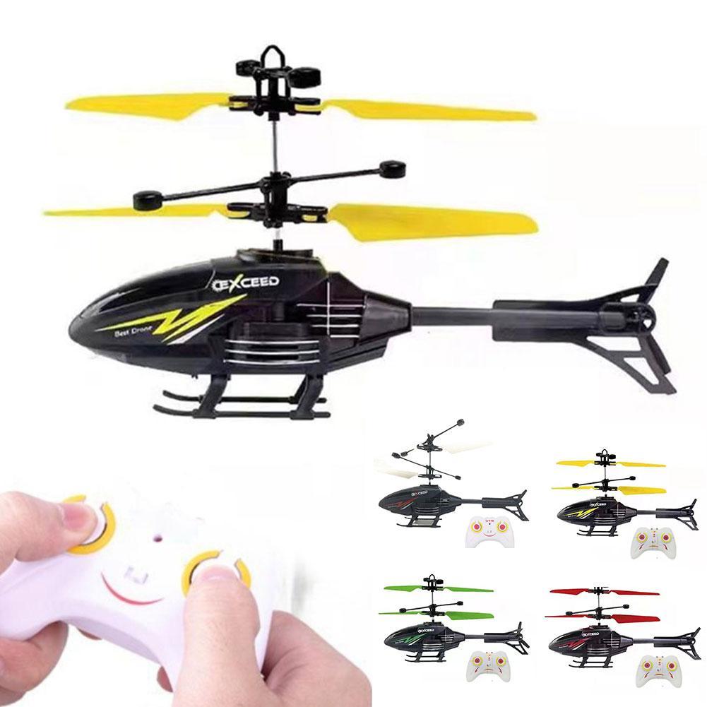 التحكم عن بعد هليكوبتر 2 قناة  - مراجعة Kids Toys Helicopter وسعره