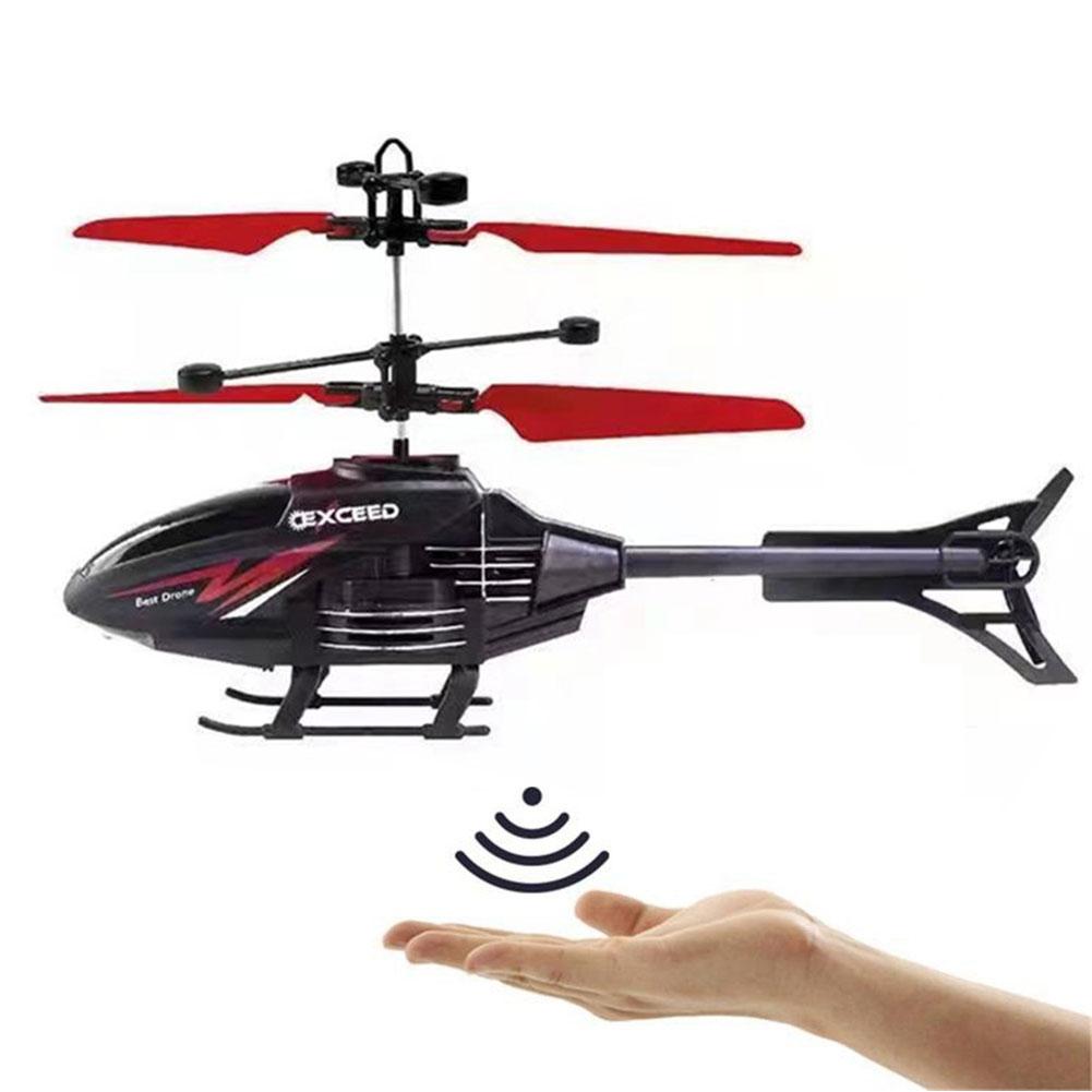 التحكم عن بعد هليكوبتر 2 قناة  - مراجعة Kids Toys Helicopter وسعره