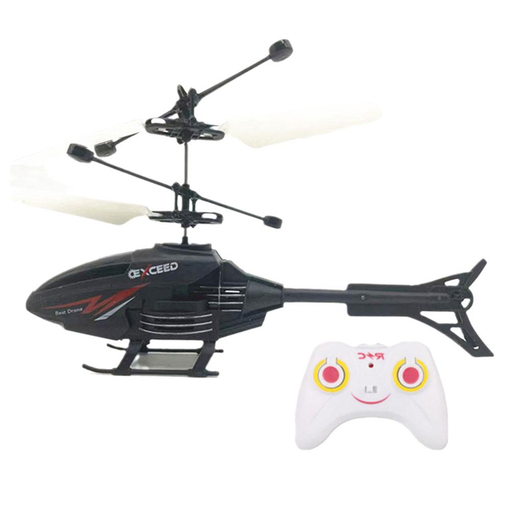 التحكم عن بعد هليكوبتر 2 قناة  - مراجعة Kids Toys Helicopter وسعره