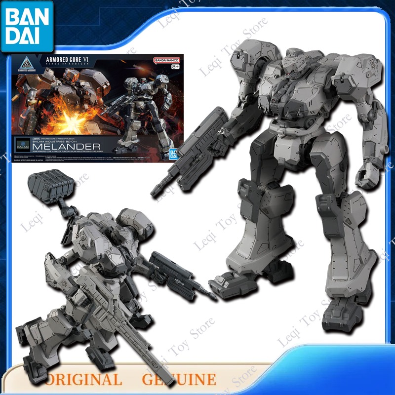 بانداي الأصلي حقيقية GUNDAM 30 - مراجعة Kids Toys Bd وسعره