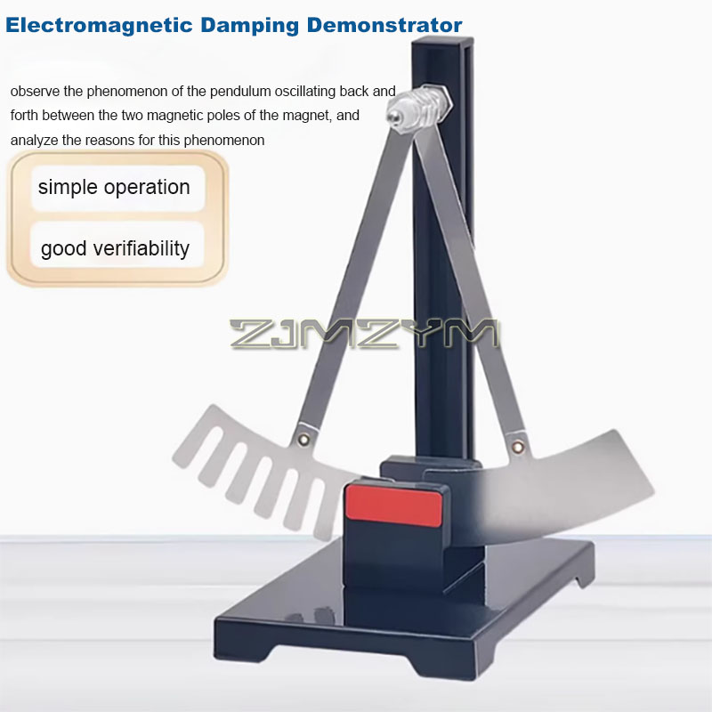 مجموعة معدات تجربة الفيزياء في - مراجعة Volcano Experiment Kit وسعره