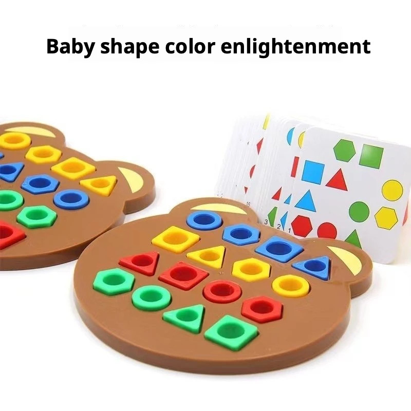 لعبة فرز الأشكال الهندسية من م - مراجعة Kids Toys Variety وسعره