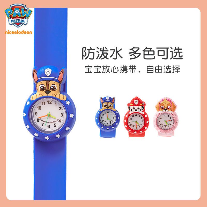ساعة باو باترول للأطفال، ساعة  - مراجعة Kids Toys Variety وسعره