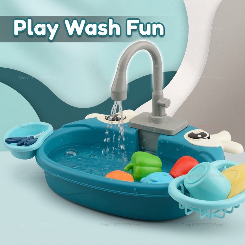 لعبة حوض ماء تفاعلية للأطفال ا - مراجعة Kids Toys Kitchen Set وسعره