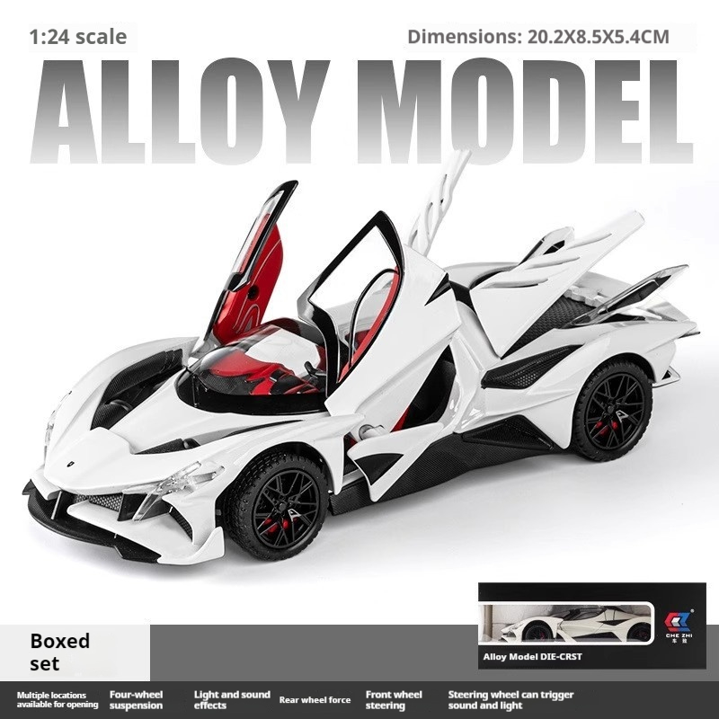 نموذج سيارة Apollo EVO Sun God - مراجعة Kids Toys Quality وسعره