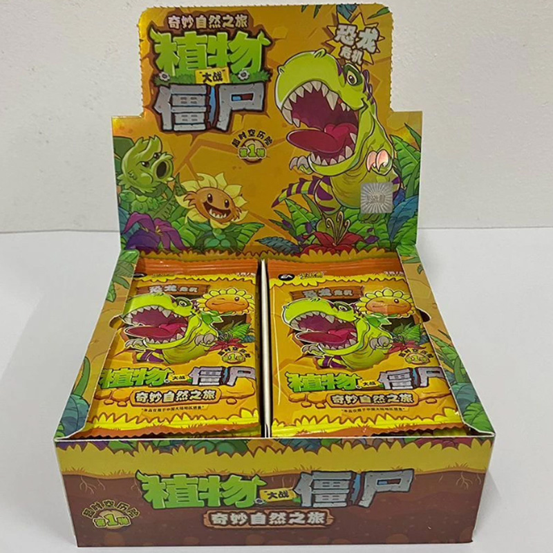 حزمة بطاقات كايو الرسمية من سل - مراجعة Kids Zombie Toys وسعره