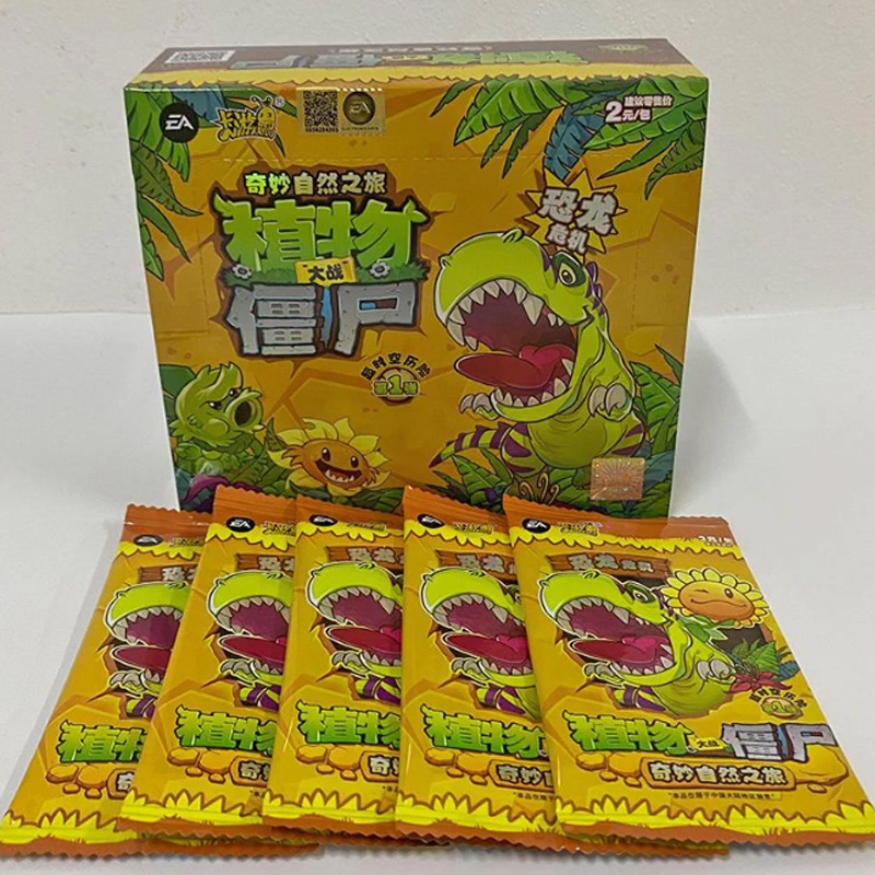 حزمة بطاقات كايو الرسمية من سل - مراجعة Kids Zombie Toys وسعره