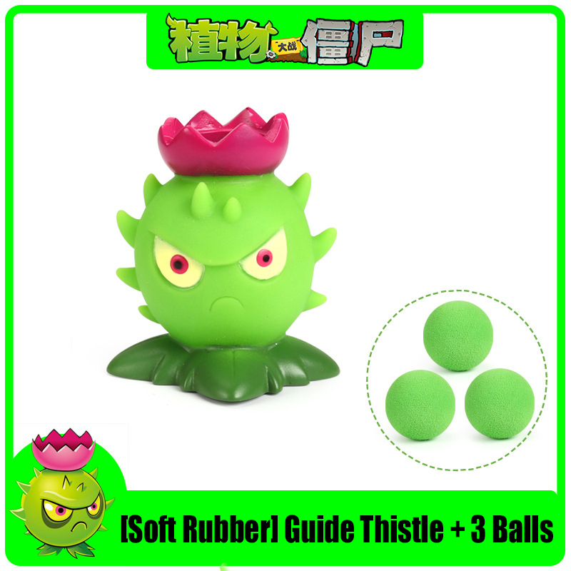 النباتات الجديدة مقابل الكسالى - مراجعة Kids Zombie Toys وسعره