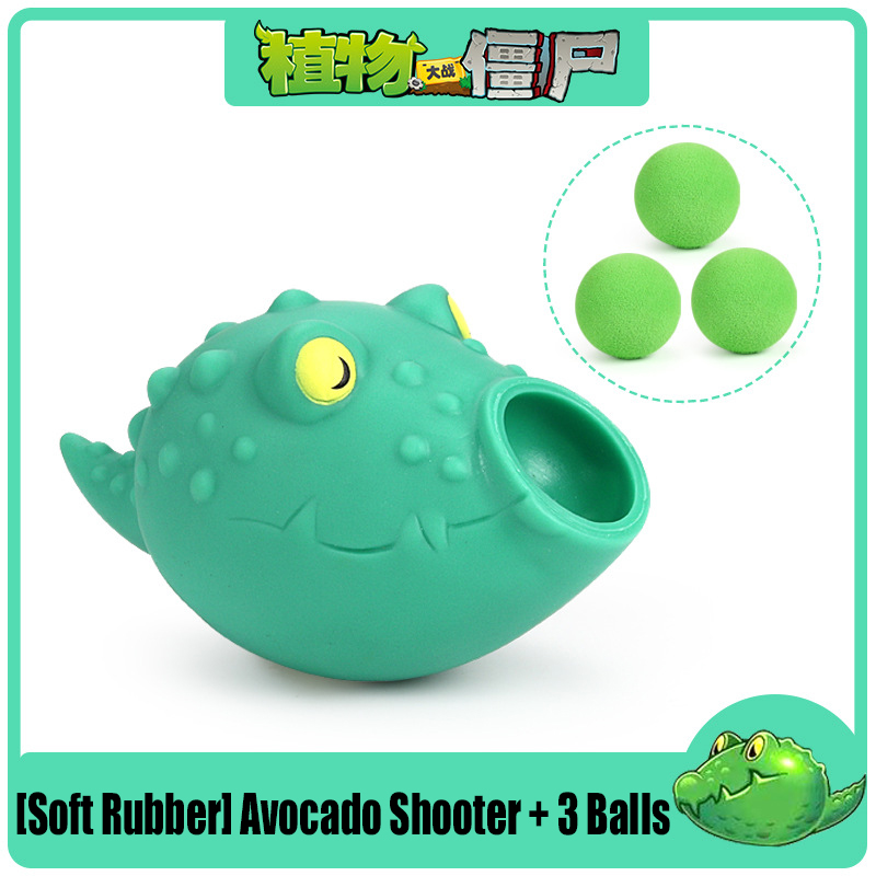 النباتات الجديدة مقابل الكسالى - مراجعة Kids Zombie Toys وسعره