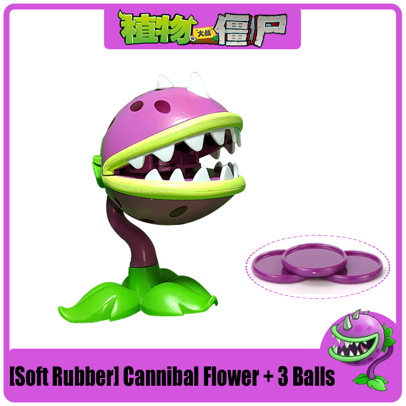 النباتات الجديدة مقابل الكسالى - مراجعة Kids Zombie Toys وسعره