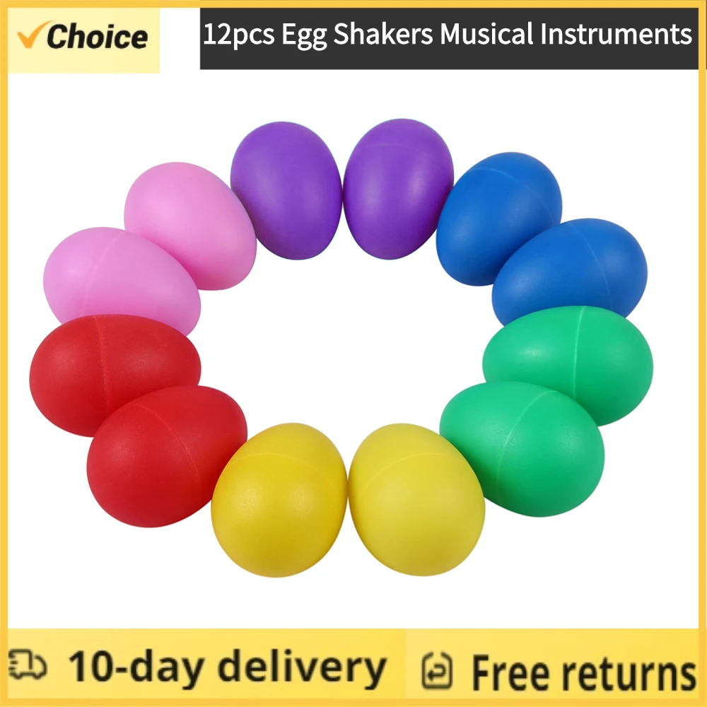 12 قطعة من هزازات بيض عيد الفص - مراجعة Kids Toys Easter وسعره